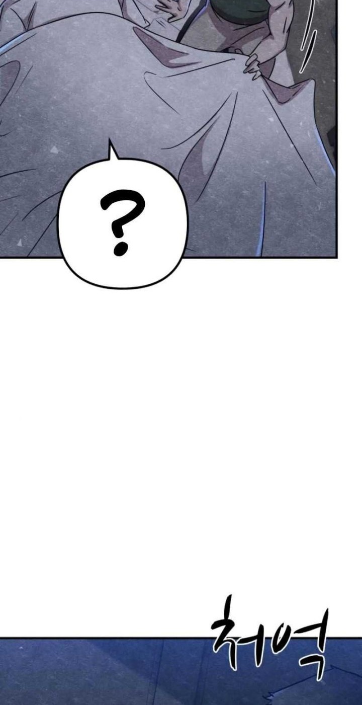 Zombie x Slasher Chapter 9 - halaman 17