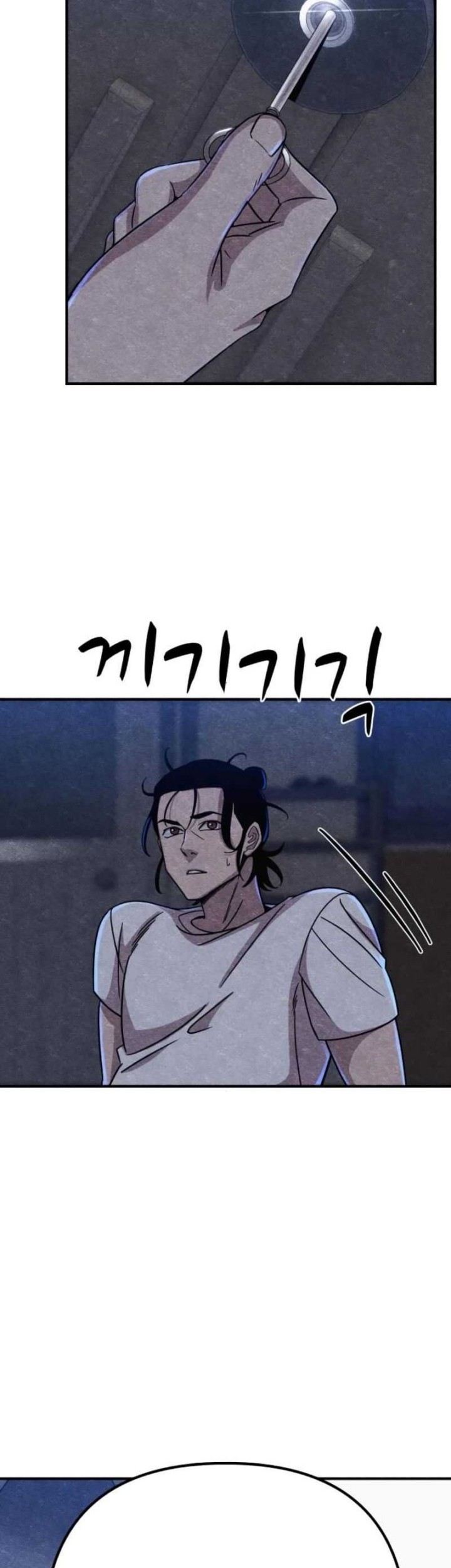 Zombie x Slasher Chapter 9 - halaman 19