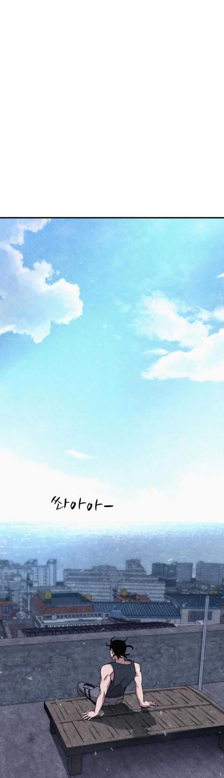 Zombie x Slasher Chapter 9 - halaman 36