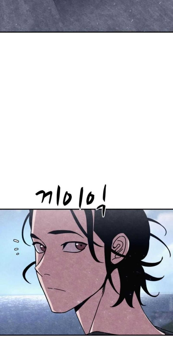 Zombie x Slasher Chapter 9 - halaman 37