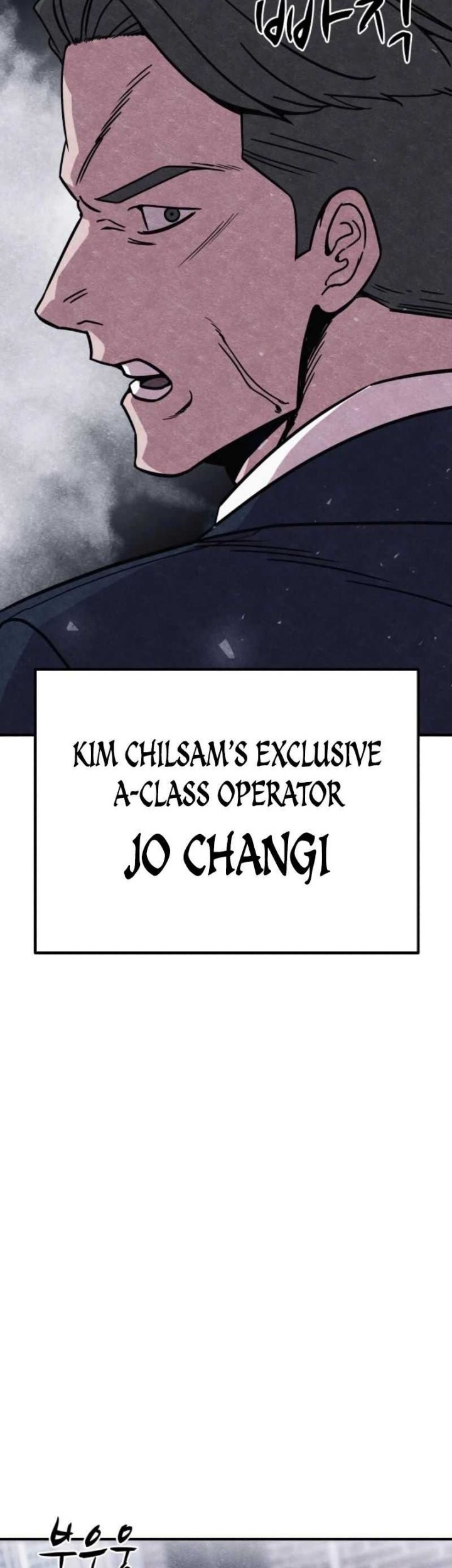 Zombie x Slasher Chapter 9 - halaman 52