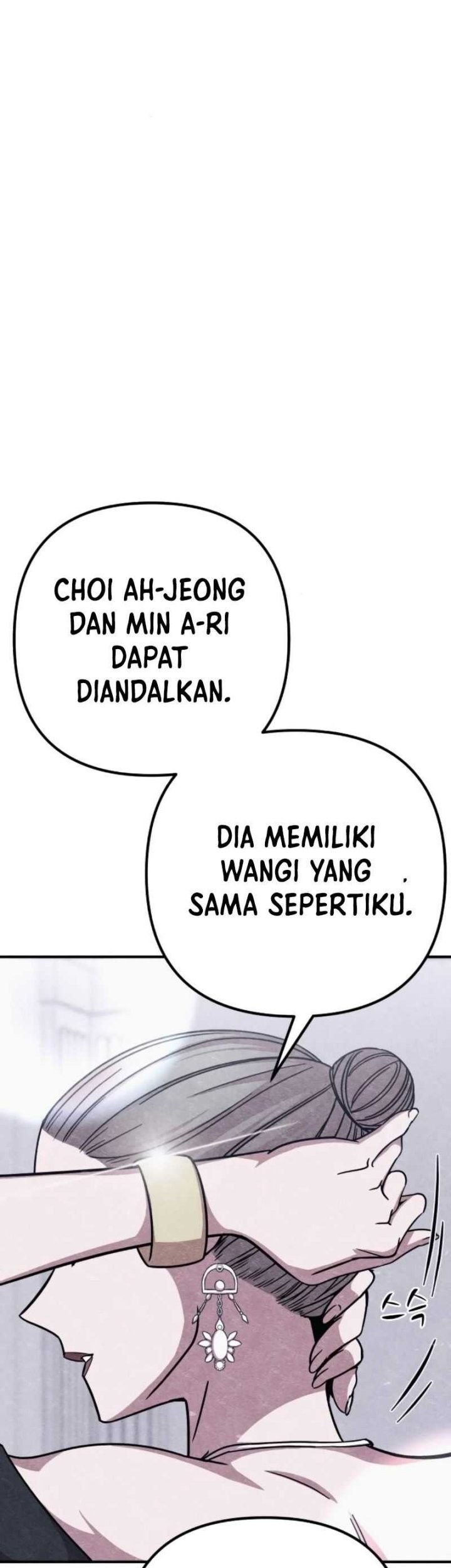 Zombie x Slasher Chapter 9 - halaman 74