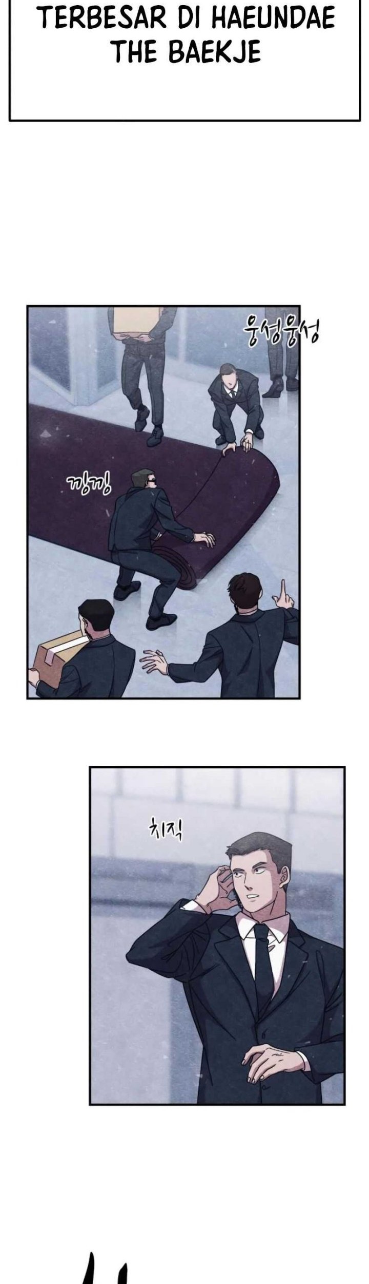 Zombie x Slasher Chapter 9 - halaman 79
