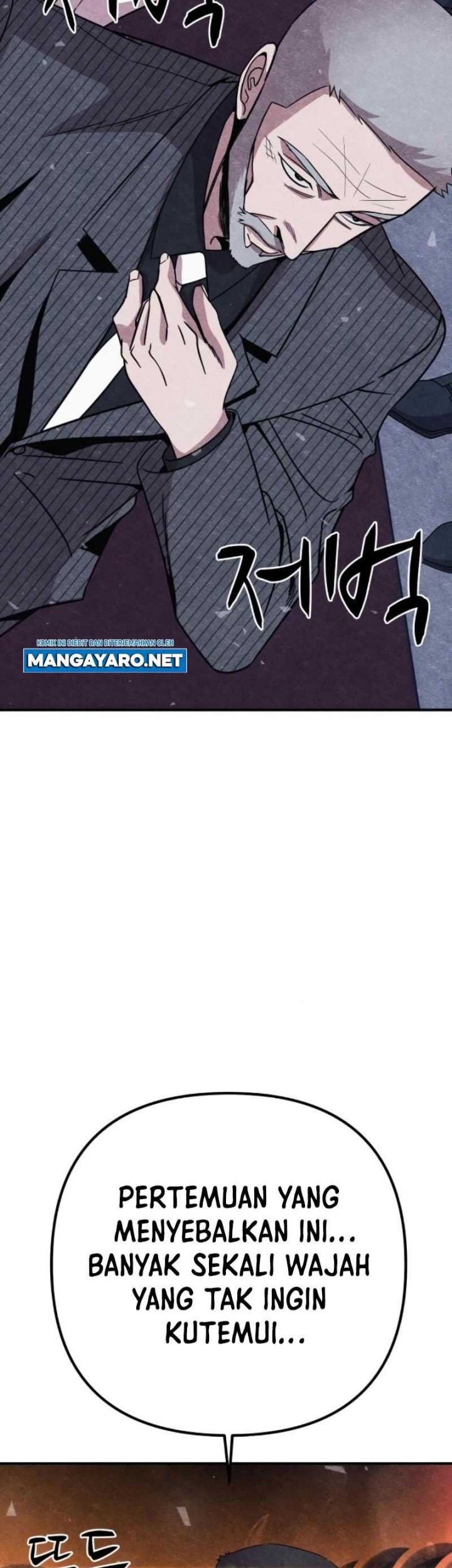 Zombie x Slasher Chapter 9 - halaman 84