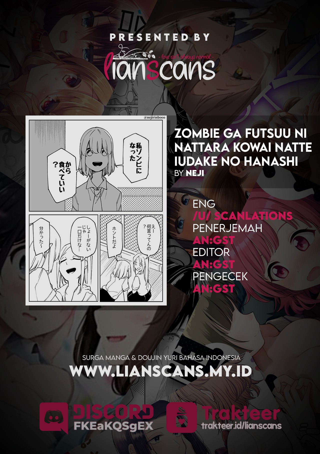 Zombies Becoming Normal Would Just Be Scary Chapter 0 - halaman 3