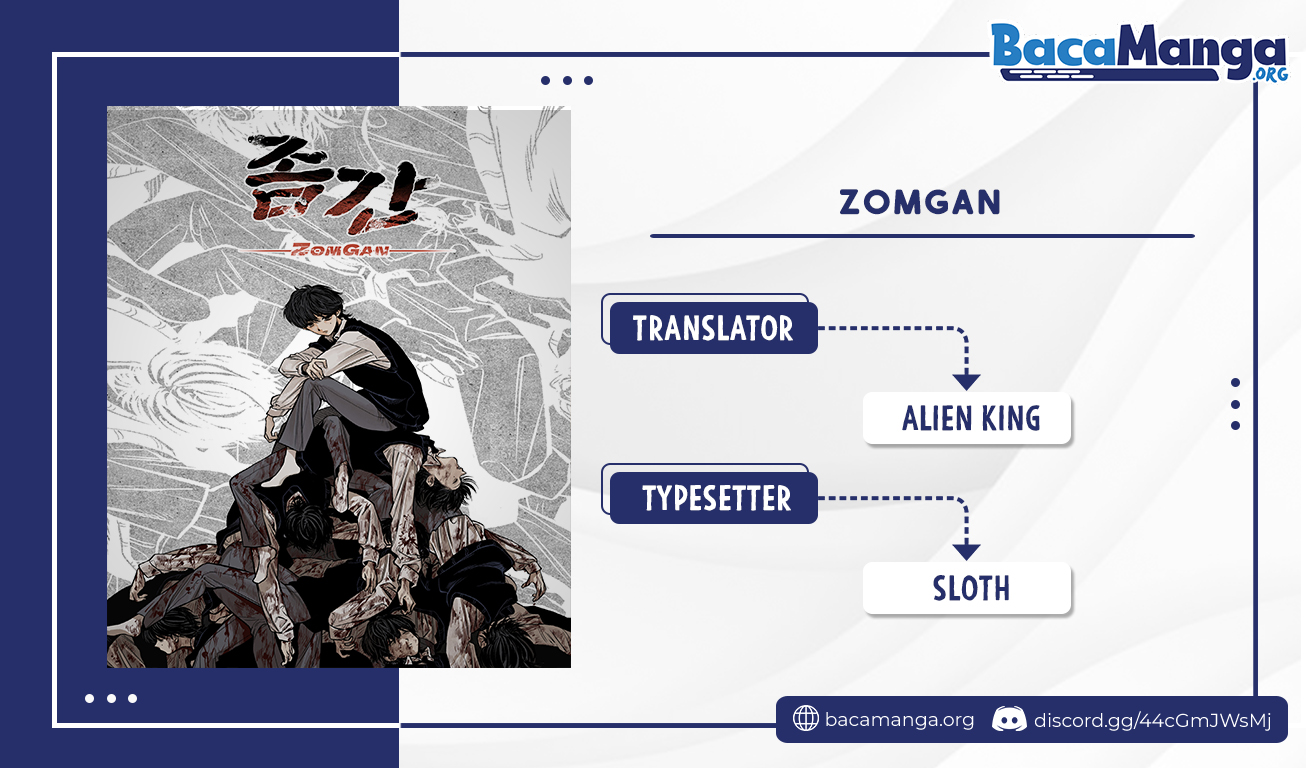 Zomgan Chapter 1 - halaman 1