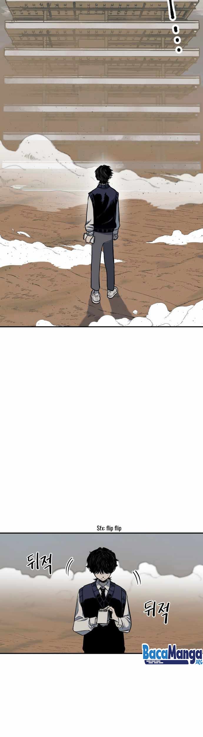 Zomgan Chapter 1 - halaman 3