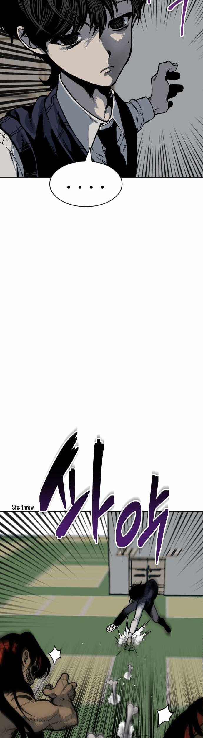 Zomgan Chapter 1 - halaman 51