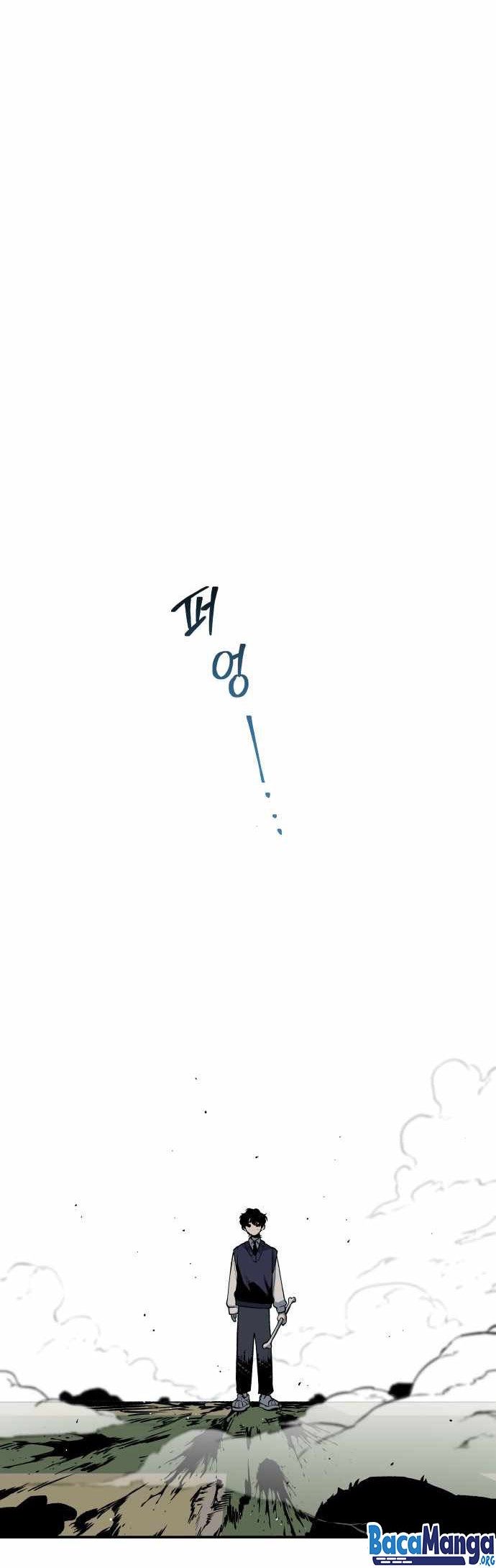 Zomgan Chapter 1 - halaman 82