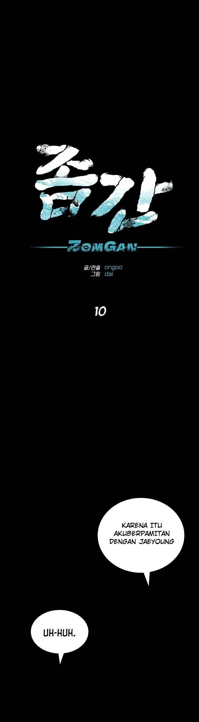 Zomgan Chapter 10 - halaman 10