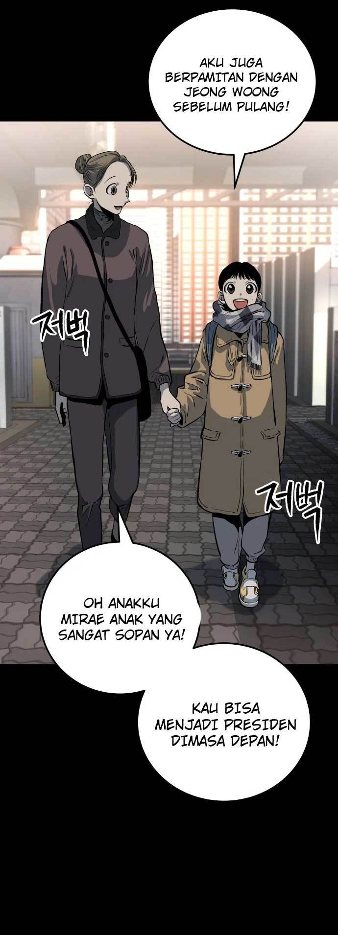 Zomgan Chapter 10 - halaman 11