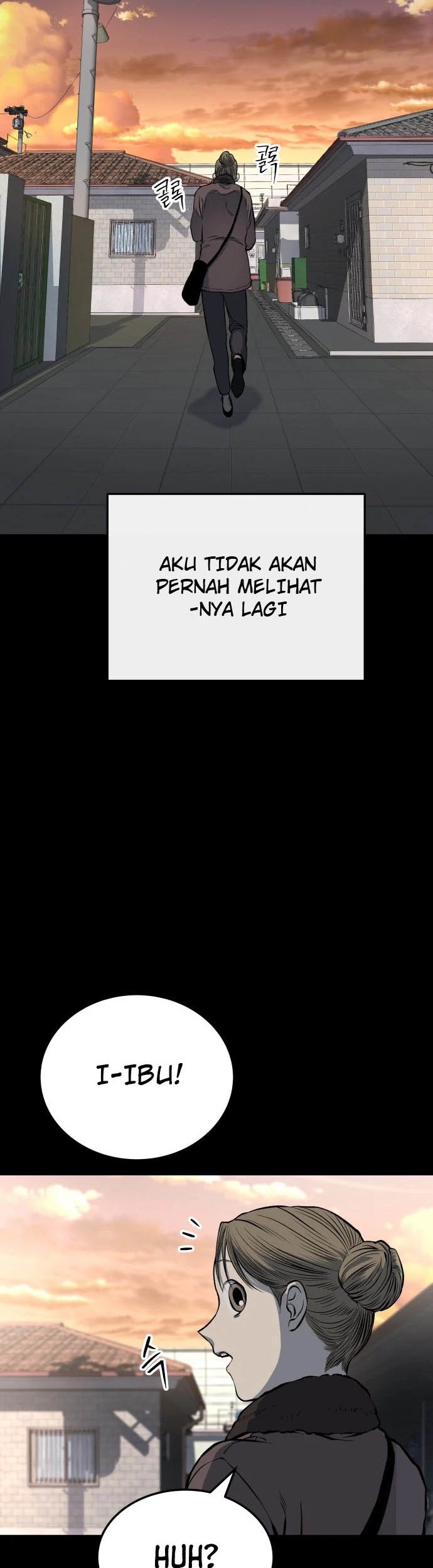 Zomgan Chapter 10 - halaman 19