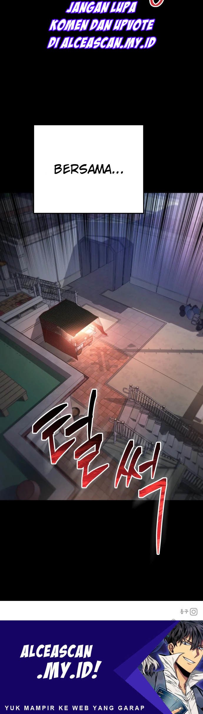 Zomgan Chapter 10 - halaman 32