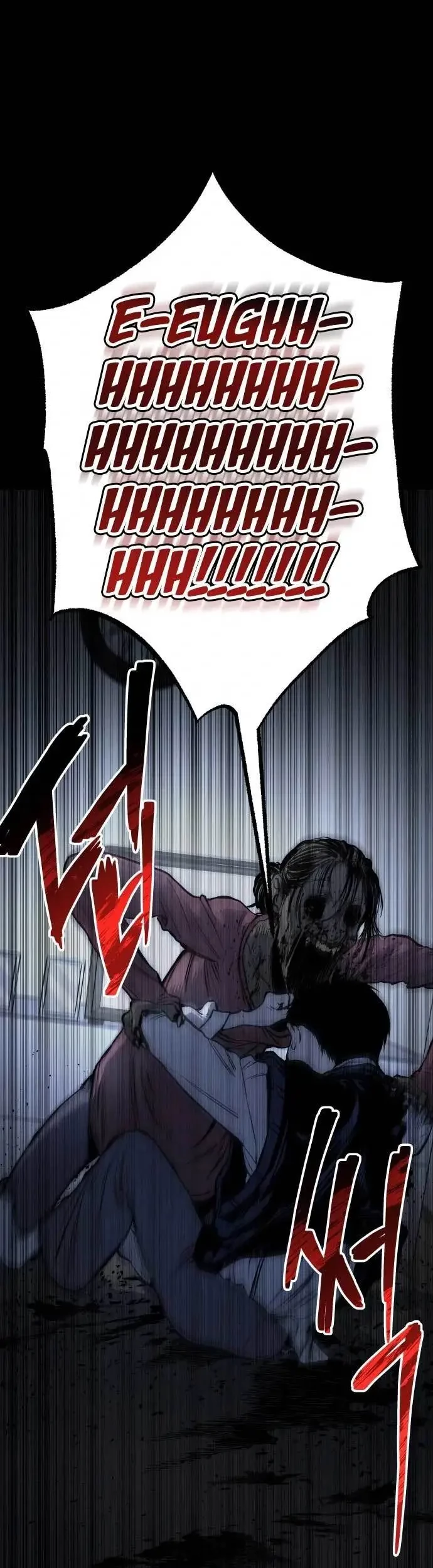 Zomgan Chapter 11 - halaman 1