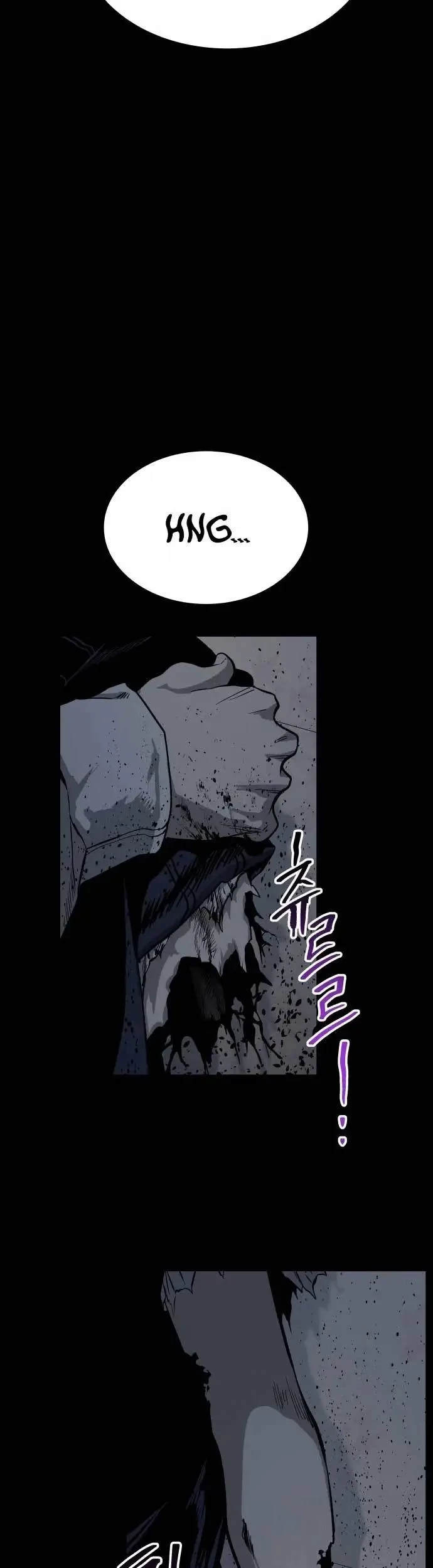 Zomgan Chapter 11 - halaman 25
