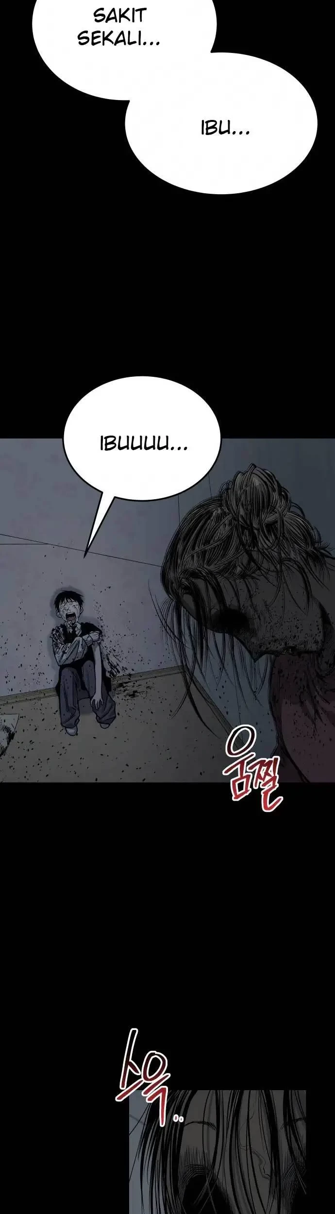 Zomgan Chapter 11 - halaman 27