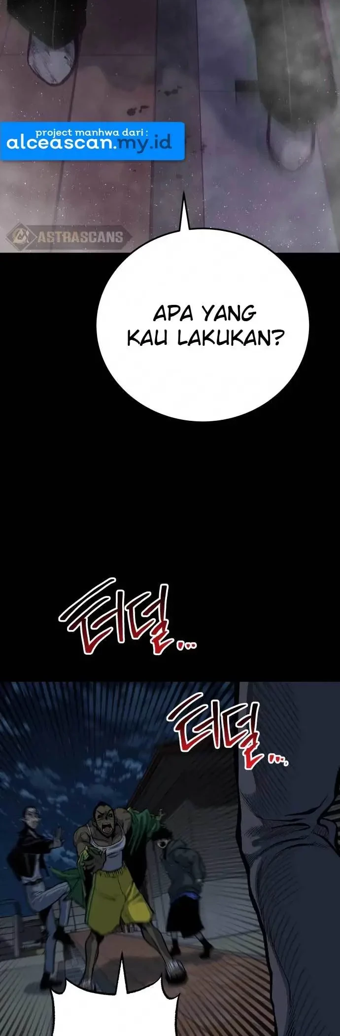 Zomgan Chapter 12 - halaman 1