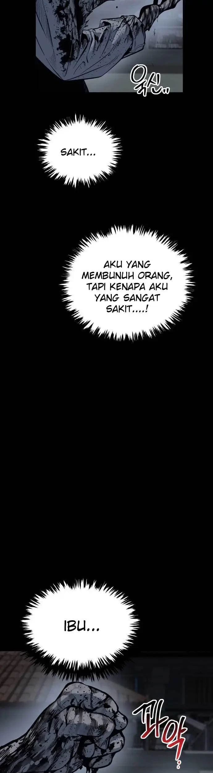Zomgan Chapter 12 - halaman 12