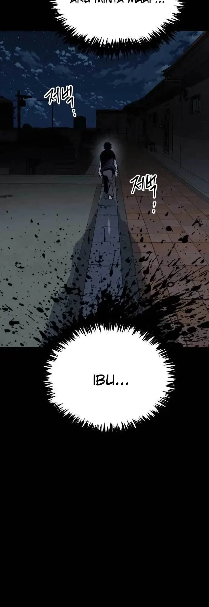 Zomgan Chapter 12 - halaman 17