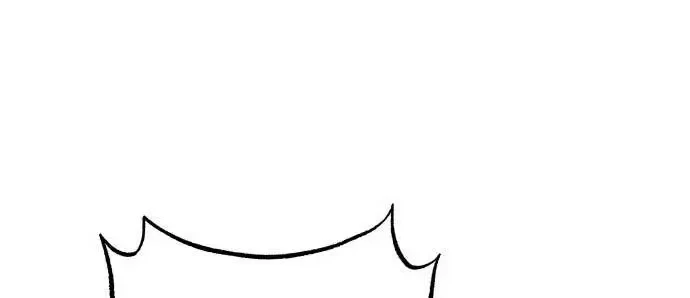 Zomgan Chapter 12 - halaman 32