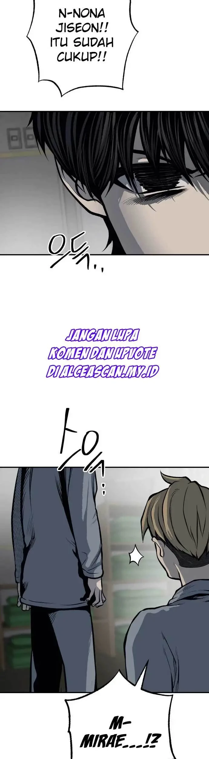Zomgan Chapter 12 - halaman 33