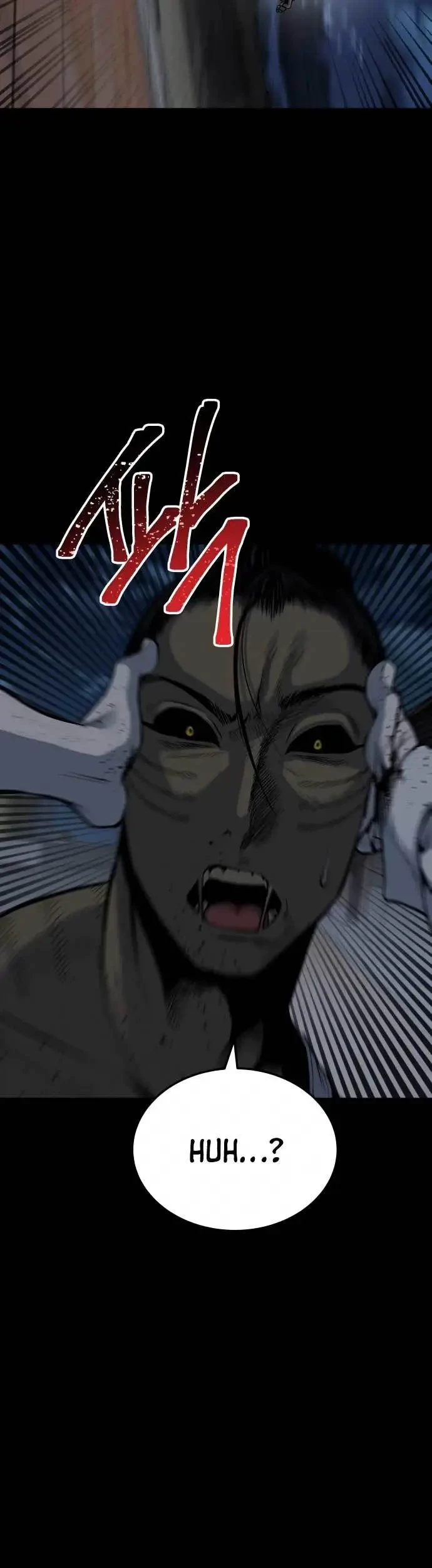 Zomgan Chapter 12 - halaman 4