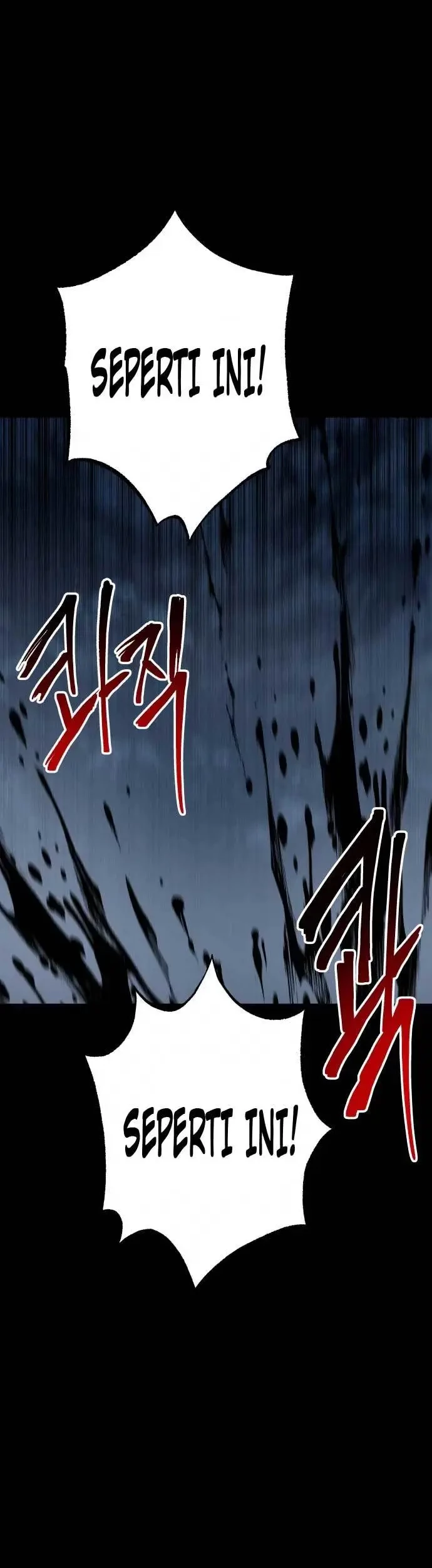 Zomgan Chapter 12 - halaman 8