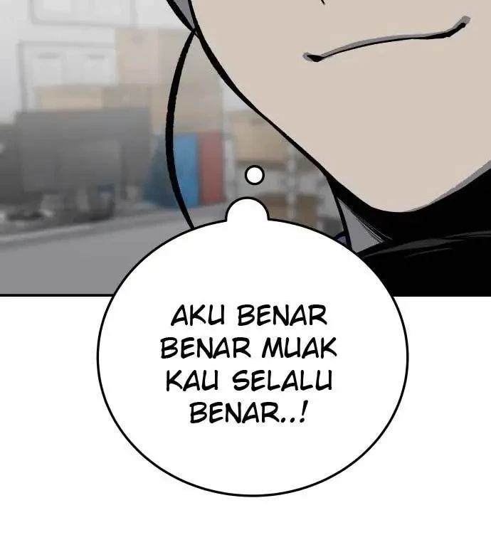 Zomgan Chapter 13 - halaman 1