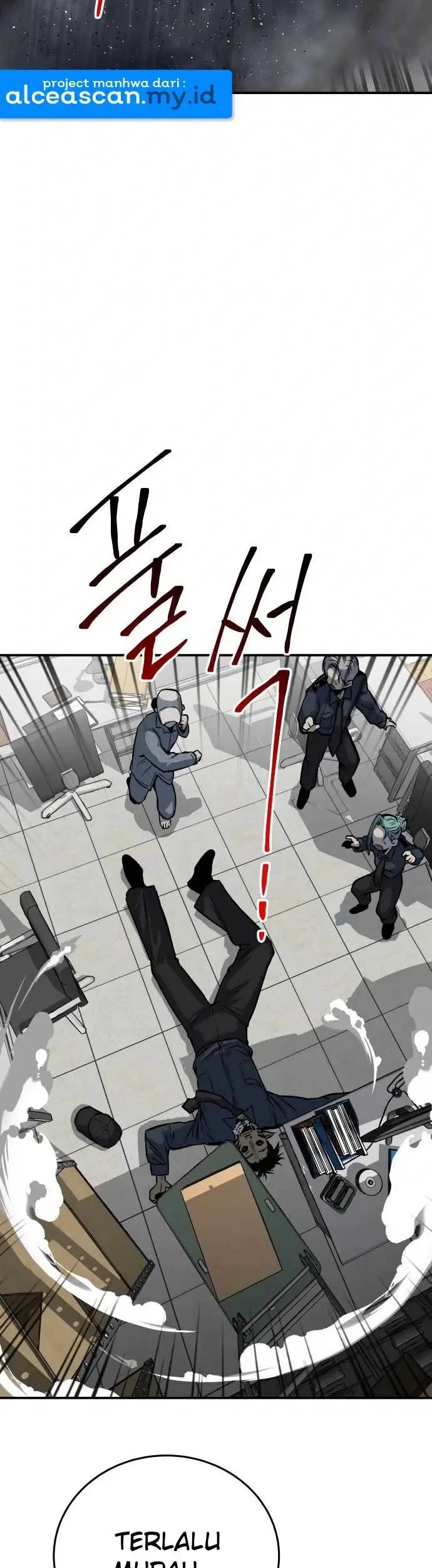 Zomgan Chapter 13 - halaman 17