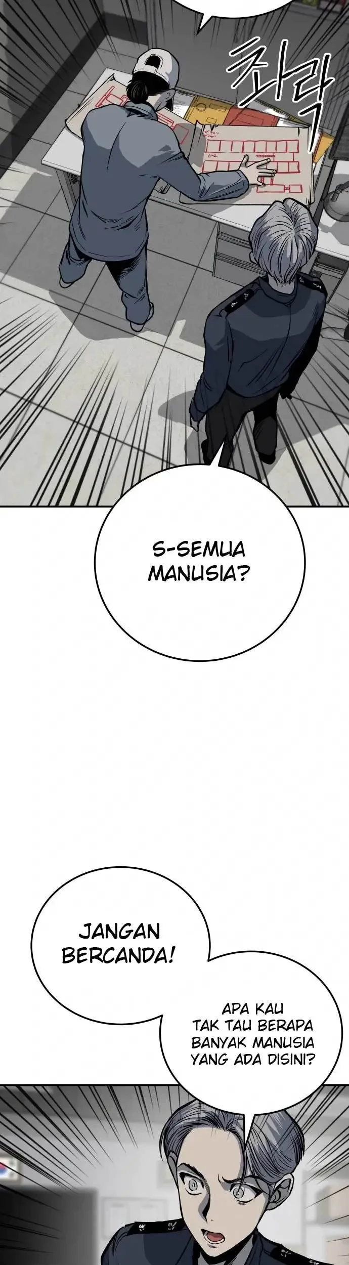 Zomgan Chapter 13 - halaman 29