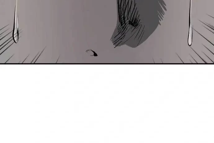 Zomgan Chapter 13 - halaman 43