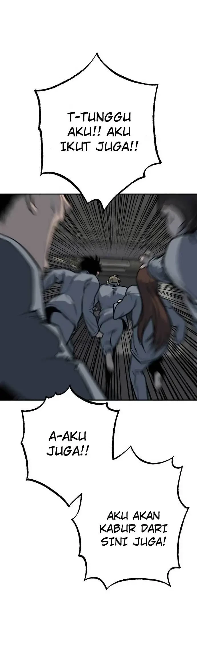 Zomgan Chapter 14 - halaman 1