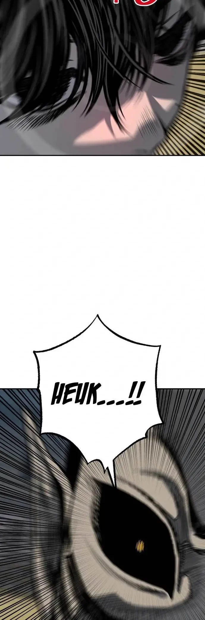 Zomgan Chapter 14 - halaman 25