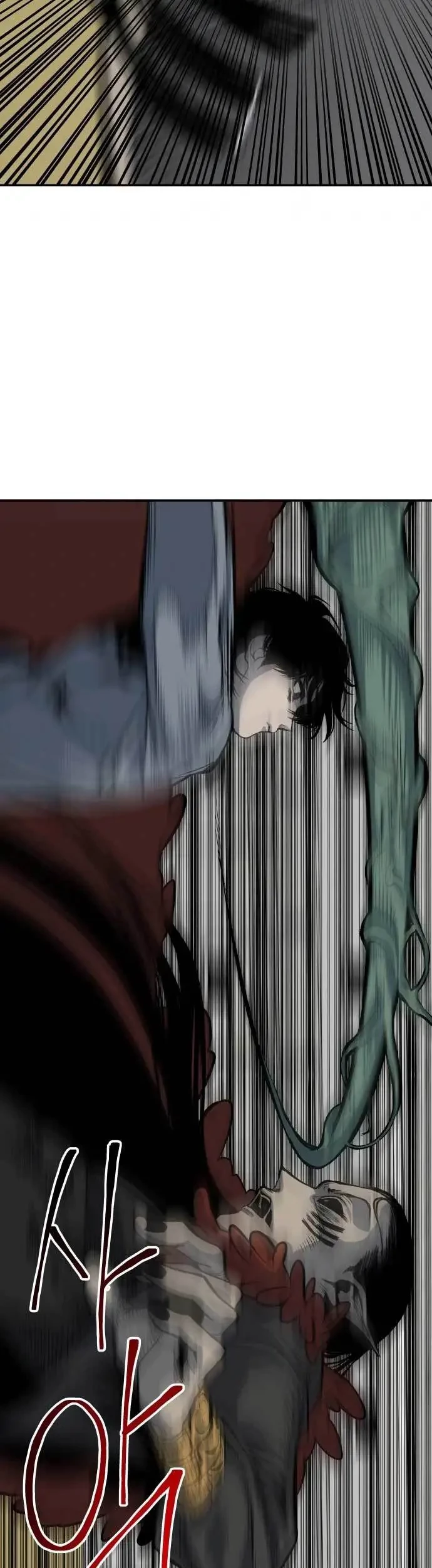 Zomgan Chapter 14 - halaman 26