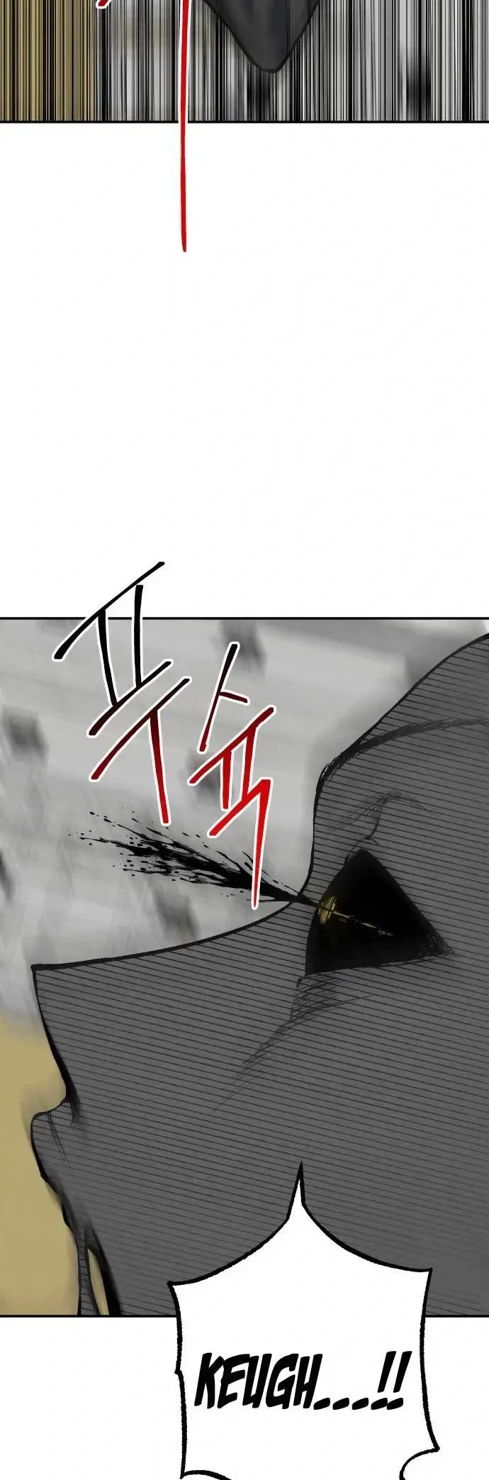 Zomgan Chapter 14 - halaman 27