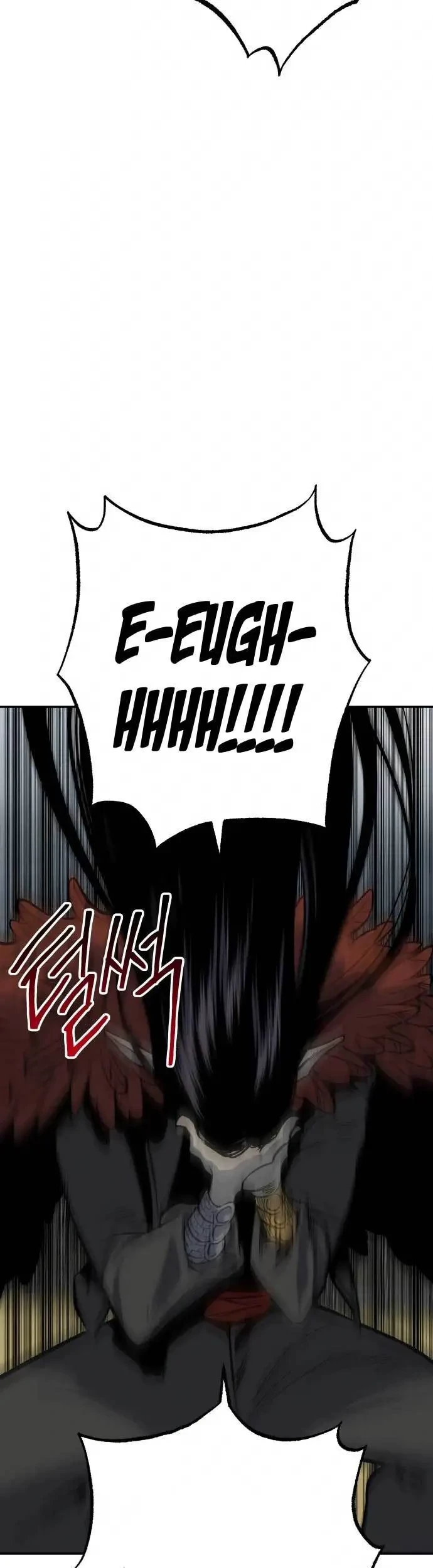Zomgan Chapter 14 - halaman 28