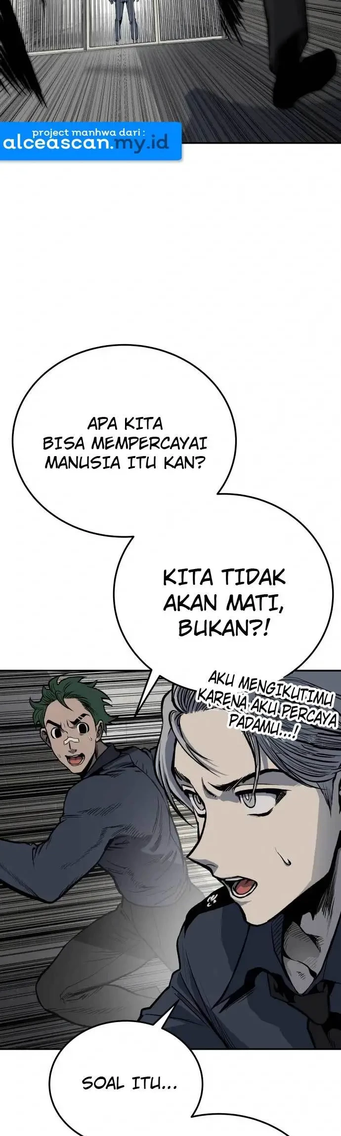 Zomgan Chapter 14 - halaman 7