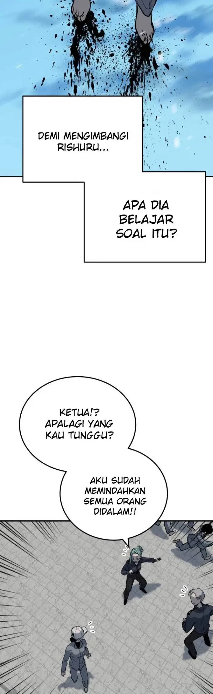 Zomgan Chapter 15 - halaman 12