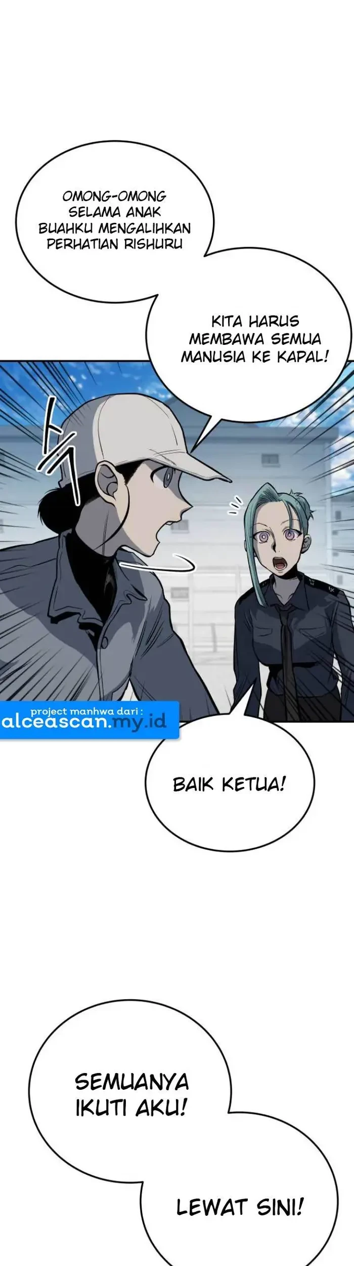 Zomgan Chapter 15 - halaman 14