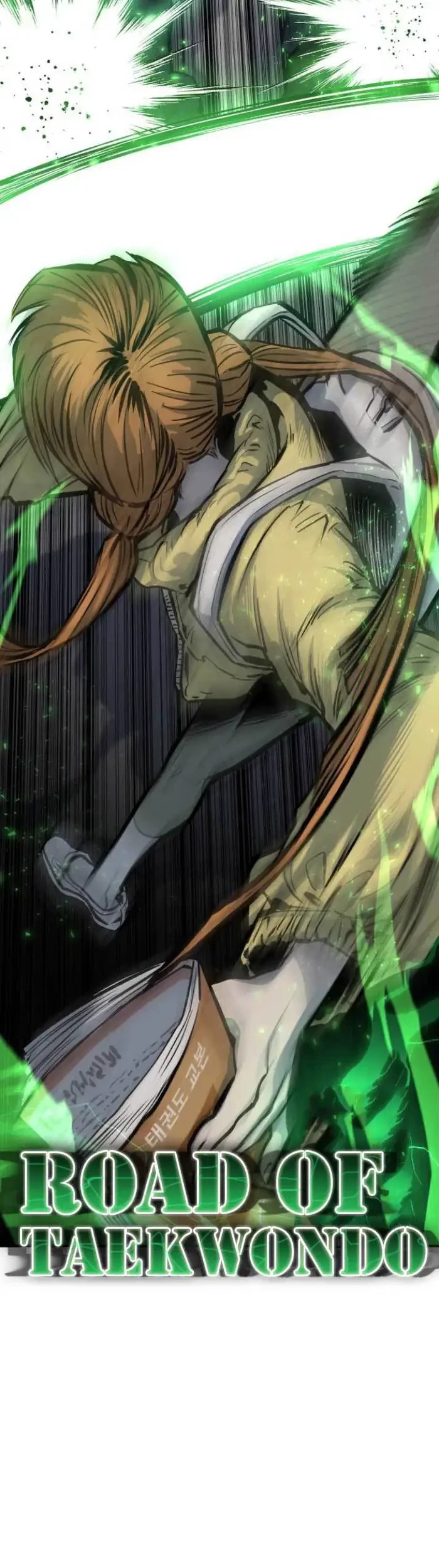 Zomgan Chapter 15 - halaman 19