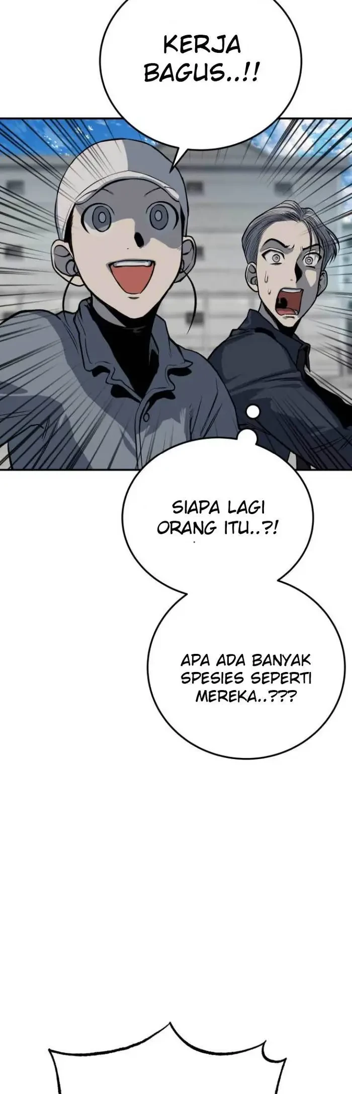 Zomgan Chapter 15 - halaman 21