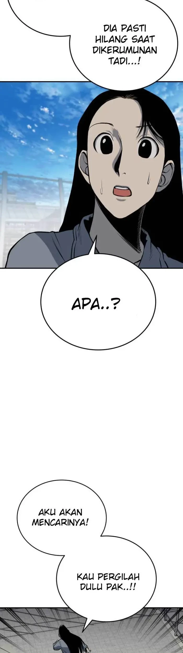 Zomgan Chapter 15 - halaman 23