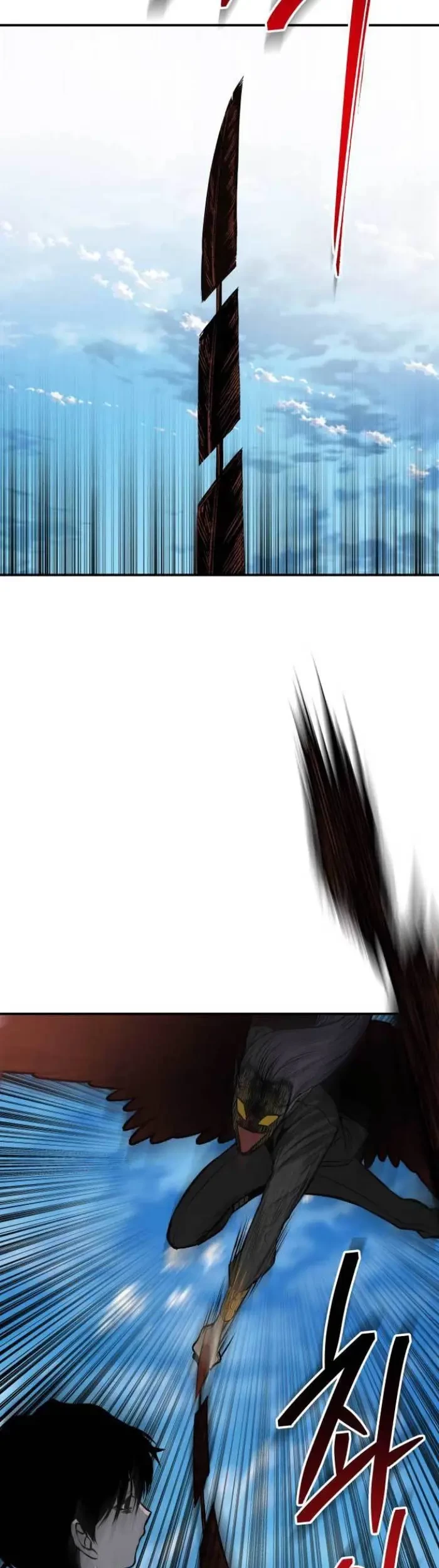 Zomgan Chapter 15 - halaman 25