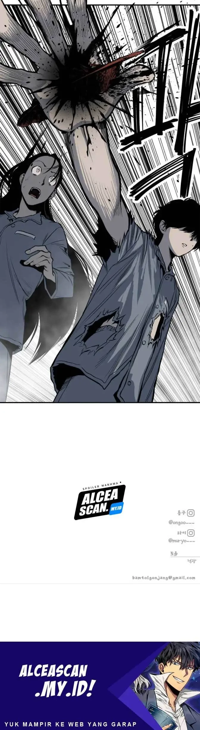 Zomgan Chapter 15 - halaman 39