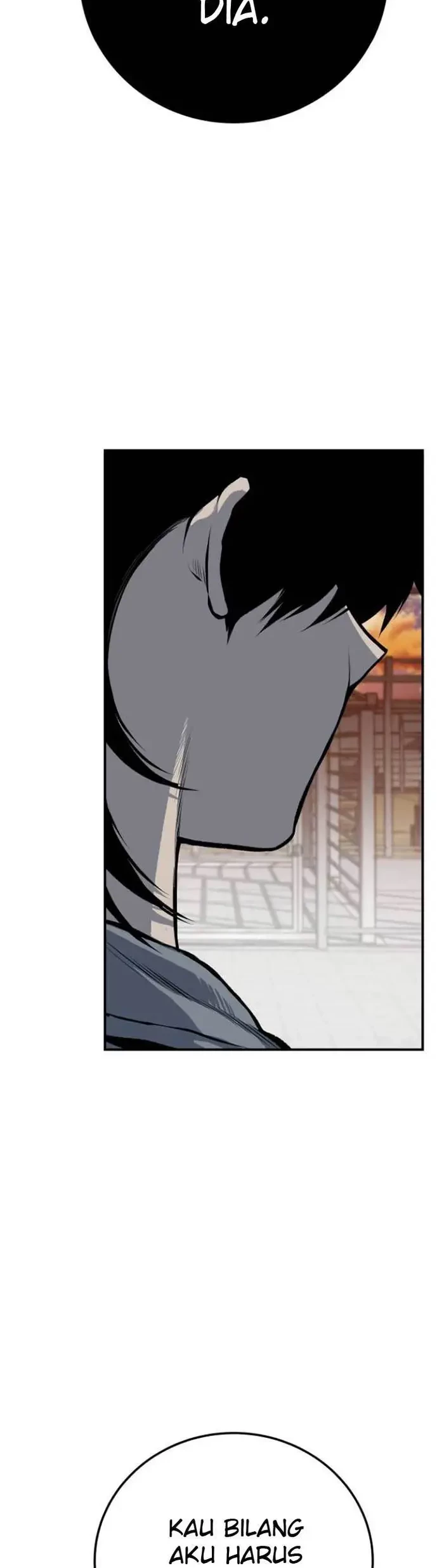 Zomgan Chapter 16 - halaman 12