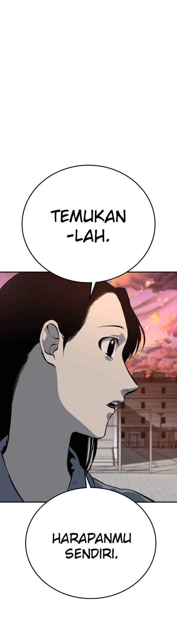 Zomgan Chapter 16 - halaman 19
