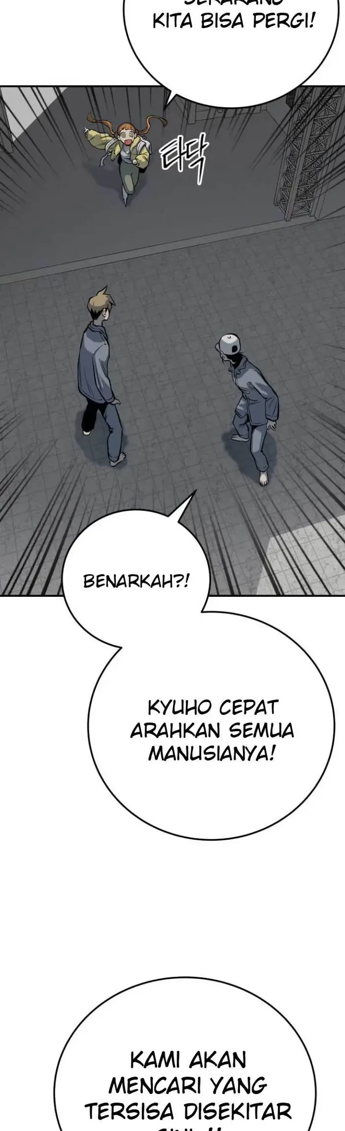Zomgan Chapter 16 - halaman 2