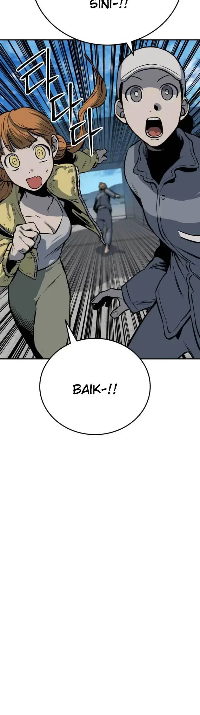Zomgan Chapter 16 - halaman 3