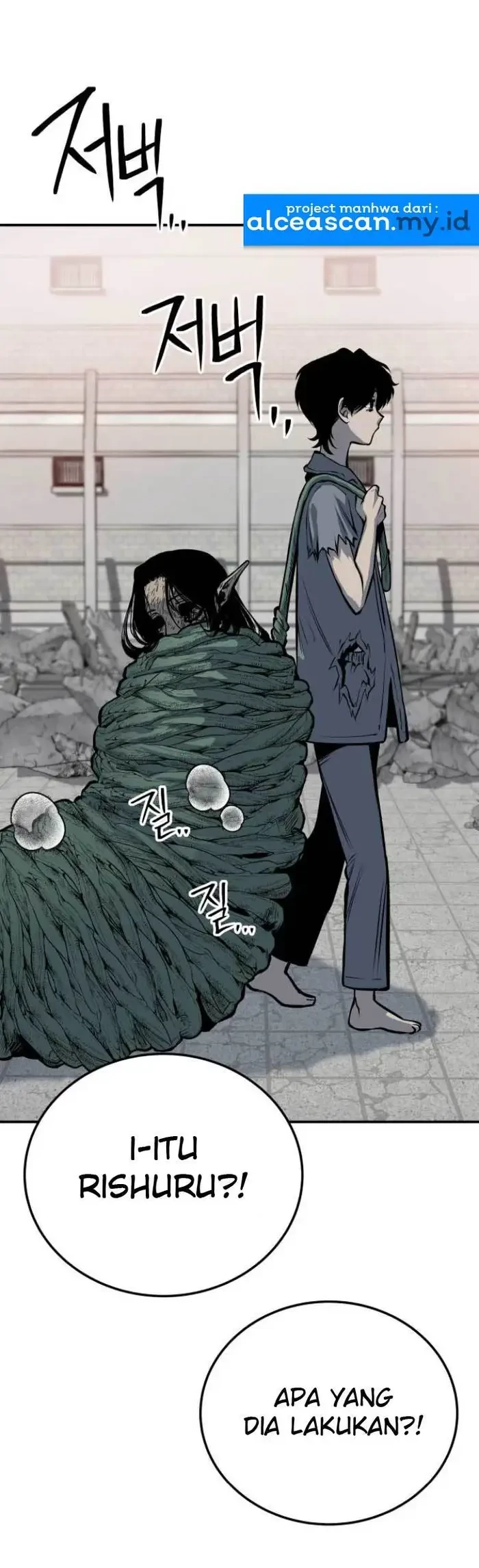 Zomgan Chapter 16 - halaman 6