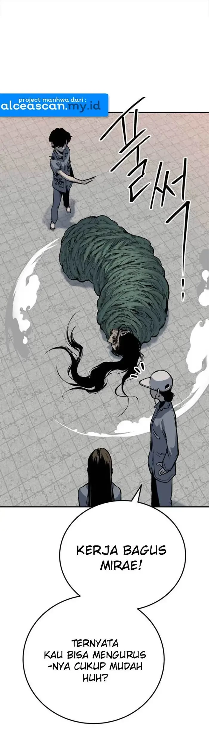 Zomgan Chapter 16 - halaman 7